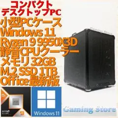 2026年最新】i9 9900k マザーボードの人気アイテム - メルカリ