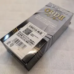 Item thumbnail for item bc370ea1-9121-4d06-9a1f-4461834feced