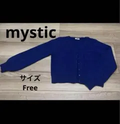 mystic ショート丈 ニットカーディガン ニットボレロ ブルー F