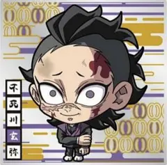 1021様 リクエスト 2点 まとめ商品