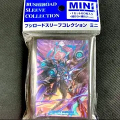 ブシロードスリーブ 星輝兵 ブラスター・ジョーカー スリーブ - メルカリ