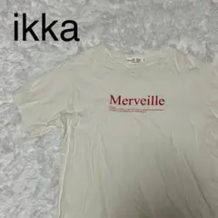 ikka Merveille Tシャツ ホワイト ゆったり大きめ Lサイズのサムネイル
