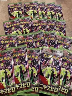 ポケモンカード ムニキスゼロ バラパック 20パックセット