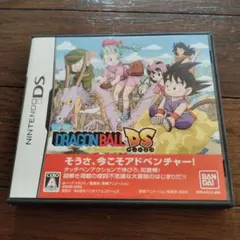 ドラゴンボールDS