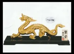 2026年最新】高岡銅器 干支の人気アイテム - メルカリ