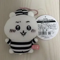 ちいかわ 囚人 ぷちミニマスコット Amazon.co.jp: [グレイ・パーカー・サービス] ちいかわ ぷちミニ