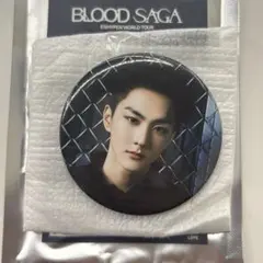 ENHYPEN BLOOD SAGAジョンウォン　缶バッジ