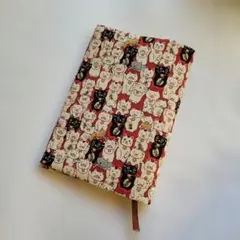 Item thumbnail for item c46ee7c2-0110-493c-a97b-b34099185729