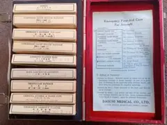 2026年最新】English for cabin crewの人気アイテム - メルカリ