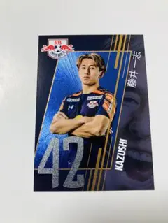 RB大宮アルディージャ 藤井一志 キラカード