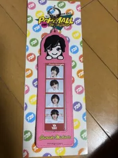 2026年最新】道枝駿佑 フォトカードホルダーの人気アイテム - メルカリ