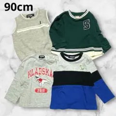 98様 こちらもご購入お願い致します　リクエスト 4点 まとめ商品