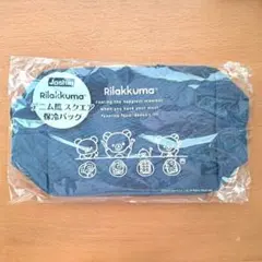 リラックマ デニム風スクエア保冷バッグ