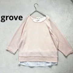 【グローブ】M 長袖ニットカットソー　重ね着2点セット　ピンク