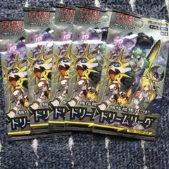 ポケモンカード ドリームリーグ 5パック