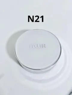 【N21】ByUR セラムフィット フルカバー グロー クッション V2のサムネイル