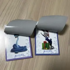 ズートピア　映画　入場特典　ジュディ　ゲイリー　2枚セット