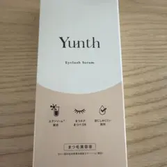 Yunth まつ毛美容液
