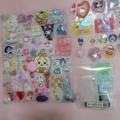 Ｃ④人気おすそ分けシールセット ハンドメイドシールセット