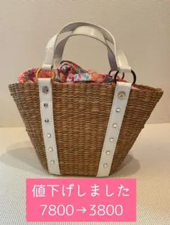 【値下げしました】サマンサタバサデラックス　舟形カゴバッグ