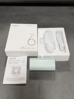 Anker Nano Power モバイルバッテリー 5000mAh