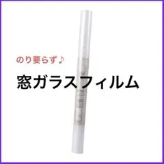 Item thumbnail for item 5351d0cb-ec0e-4e58-a935-3bd58c6e5fd0