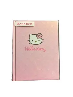 一番くじ　Hello Kitty ノート 64シート ピンク