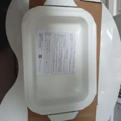 Item thumbnail for item 30180e4d-5c13-4f5b-bffa-50c742156254