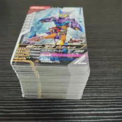 ガンバレジェンズN、Rカード100枚セット