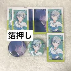 プロセカ 日野森志歩 エピカ 缶バッジ 44c 43c 22c 箔押し