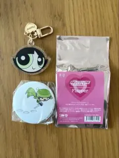 POWERPUFFGIRLS ブラインドアクリルチャーム バターカップ