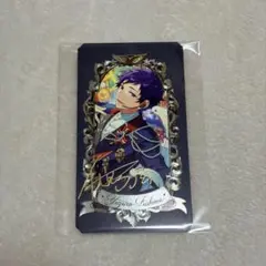 あんスタ ミュージアムカード 伏見弓弦