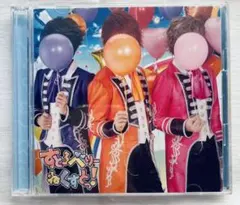 すとろべりーねくすとっ！(初回限定ライブ映像盤A)