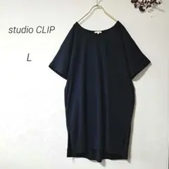 スタディオクリップ【極美品】コットンドルマンTシャツワンピース 半袖 紺 Lのサムネイル