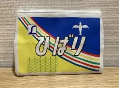 Item thumbnail for item cf2d0c1d-37c1-4c6a-acb9-90ca56f6a829