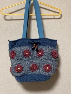 ニットバック　モチーフ編み　手編みバッグ　毛糸バッグ　かき編み　グラニースクエア