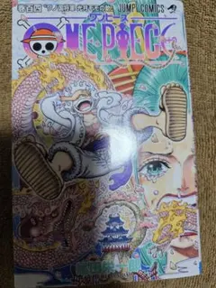 ONE PIECE 104巻 初版 シュリンク未開封 尾田栄一郎 ワンピース - メルカリ