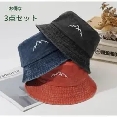 レトロダメージ バケットハット 3色セットのサムネイル