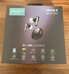 Soundcore Liberty4 Anker ブラック 箱あり 片耳のみ