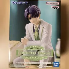 ブルーロック SWEETS FLAVOR 2026 潔世一 フィギュア