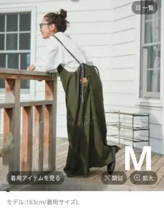 niko and...[be with M]Misayoパララクワンピ カーキ