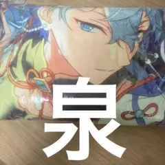 あんさんぶるスターズ！ あんスタ GiGO限定 ビッグクッション 礼瀬