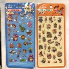 【ラスト】ピクサー ぷくぷくシールセット トイストーリー ズートピア2枚セット