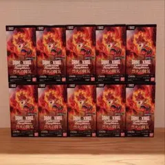 ドラゴンボールカード フュージョンワールド　烈火の闘気 10BOX テープ付き