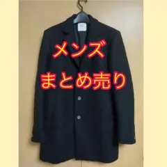 【早い者勝ち‼️】 メンズ　服　まとめ売り