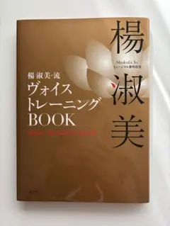 Item thumbnail for item 66b67e1c-8ef3-4687-89c4-c4a2b08575a0