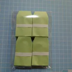 Item thumbnail for item 3dc33ed8-bcac-4bd1-bd51-126ecf396e33