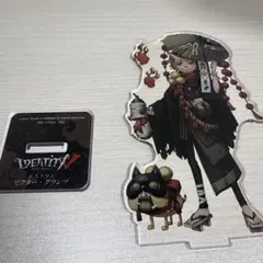 2026年最新】ポストマン 第五人格の人気アイテム - メルカリ