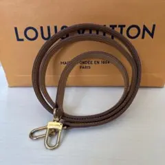 2025年最新】ヴィトン ヌメ革 ショルダーストラップの人気アイテム