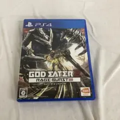 UD2309 PS4 ゴッドイーター2 レイジバースト